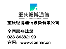 天然鱗片石墨粉與
